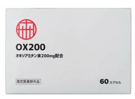 OX200